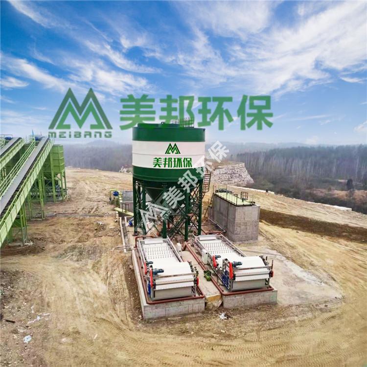 洗沙泥漿脫水機(jī)、帶式壓濾機(jī)、泥漿固液分離機(jī)源頭廠家